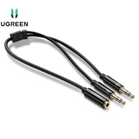 UGREEN 3.5mm Female To 2 Male Audio Cable Black